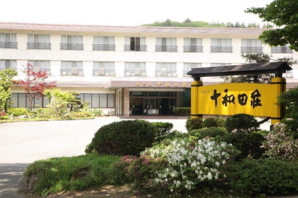 Towadako Kanko Hotel Kosaka Exteriör bild